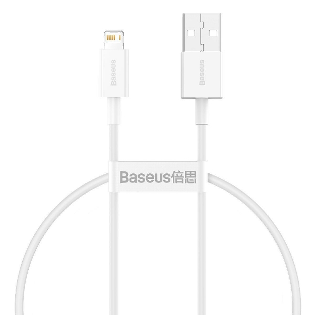 Picture of Baseus Superior 2.4A 25cm Lightning Beyaz Şarj Kablosu