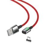 Picture of Baseus Zinc Magnetic Manyetik Uçlu 1.5A 2 Metre Micro USB Kırmızı Şarj Kablosu