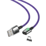 Picture of Baseus Zinc Magnetic Manyetik Uçlu 1.5A 2 Metre Micro USB Mor Şarj Kablosu